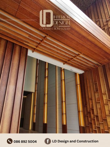 ตกแต่งภายในและภายนอก