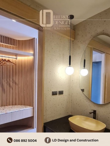 ตกแต่งภายในห้องน้ำ